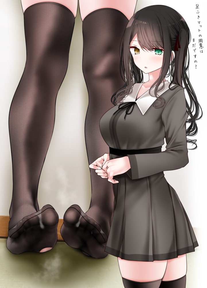 臭いフェチのエロ画像集めてみた