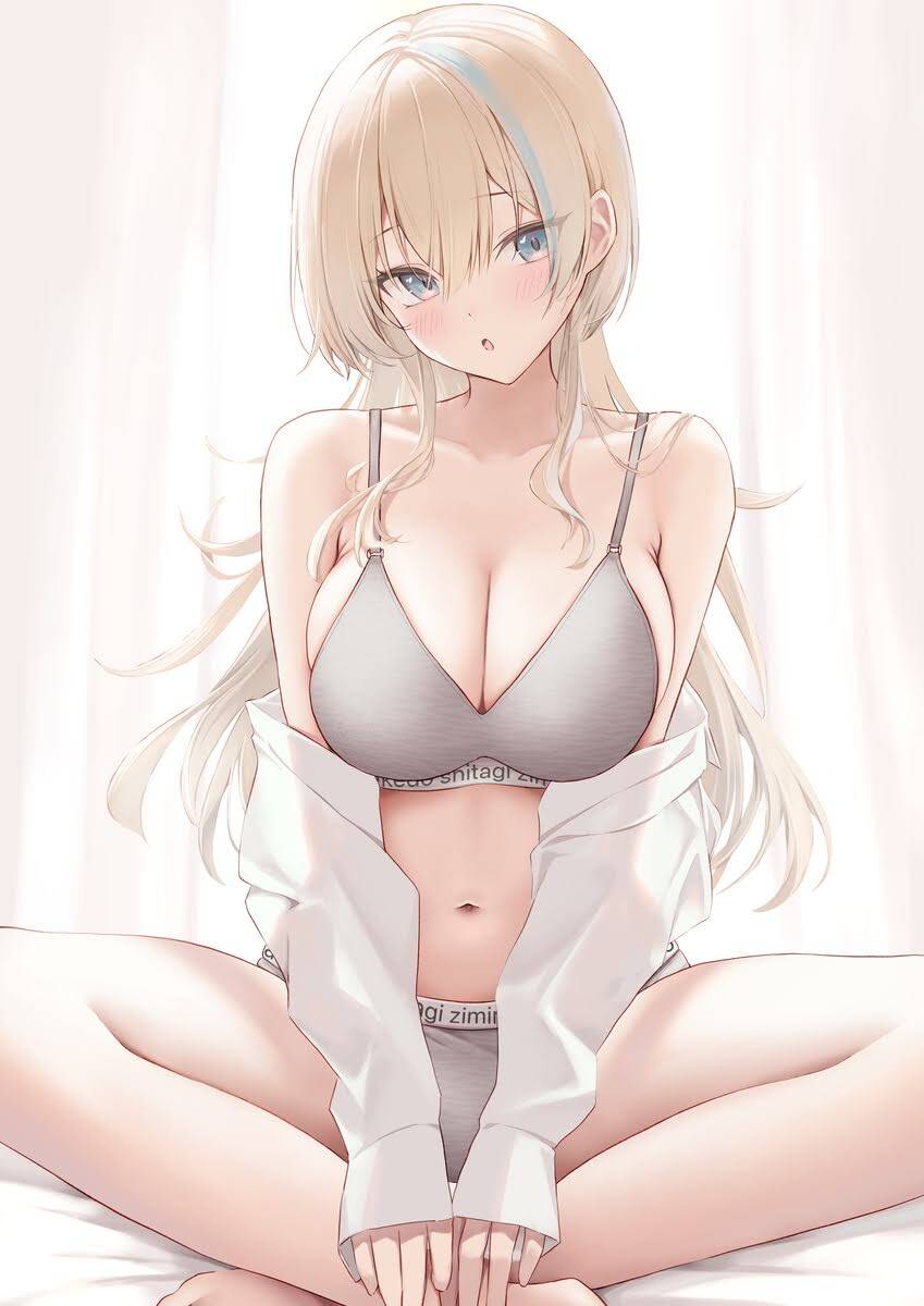 ビッチで一発ヌキたい