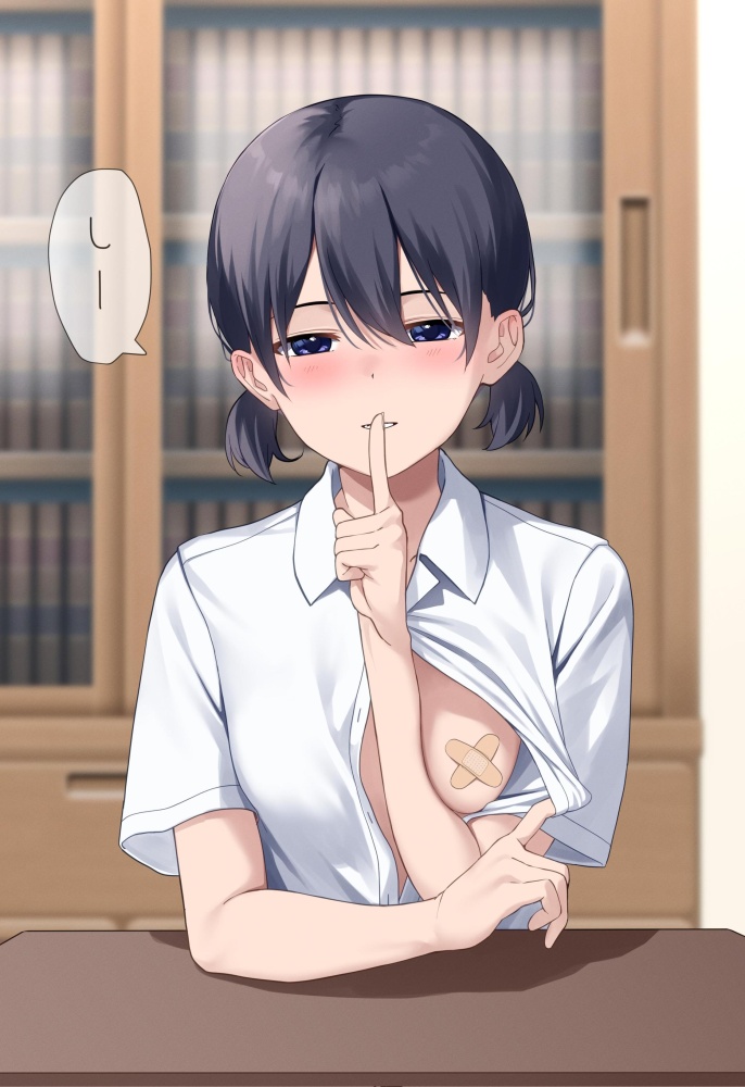 誘惑のエロ画像をランダムに貼っていくスレ