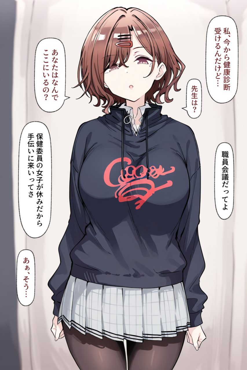 アイドルマスターってエロいよな？