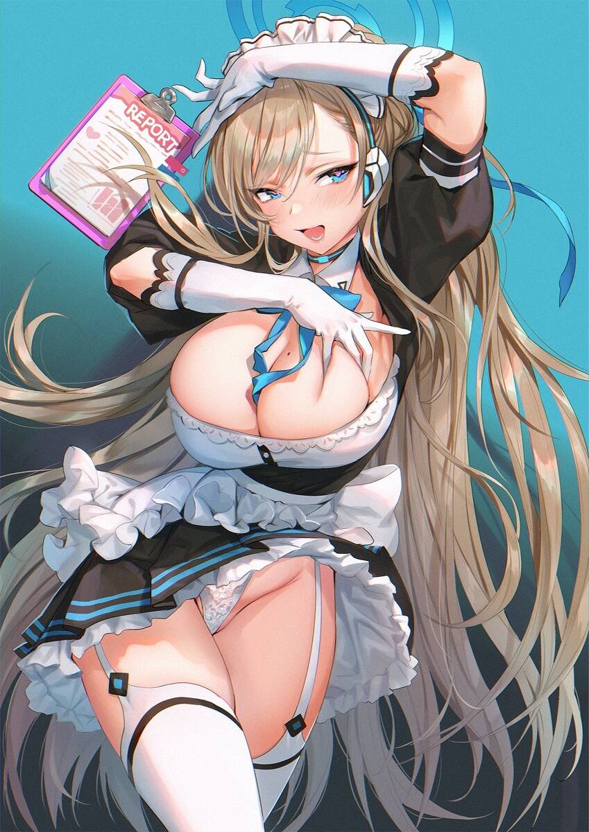 メイドについてのエロ画像