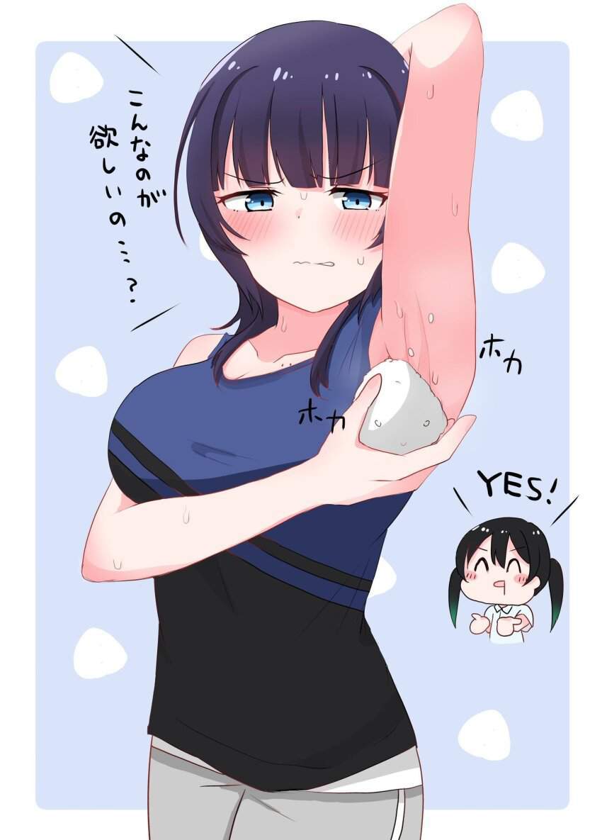 わきフェチの二次画像がヌけすぎてこまる件について