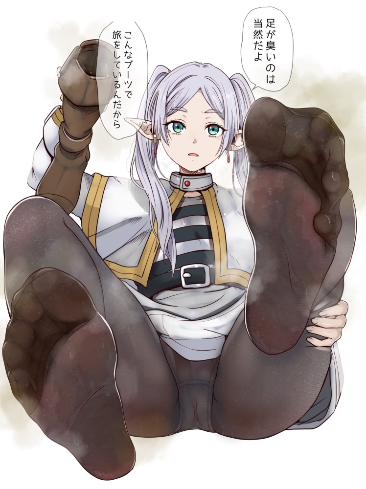 こんなにエロ過ぎる葬送のフリーレンの画像は反則です！