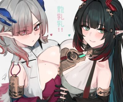 アークナイツの抜けるエロ画像ください！