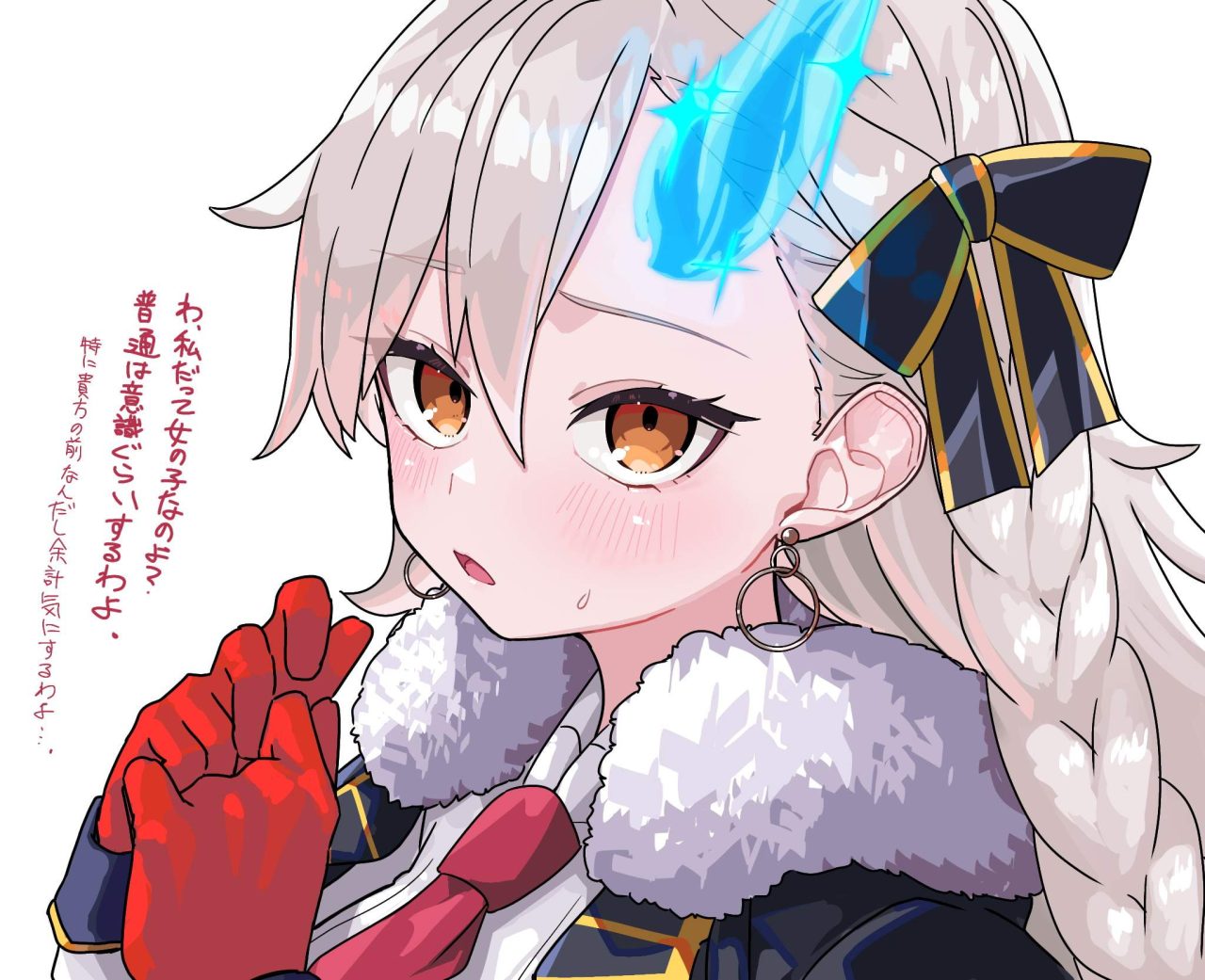 Fate Grand Orderのエロ画像を復習していく