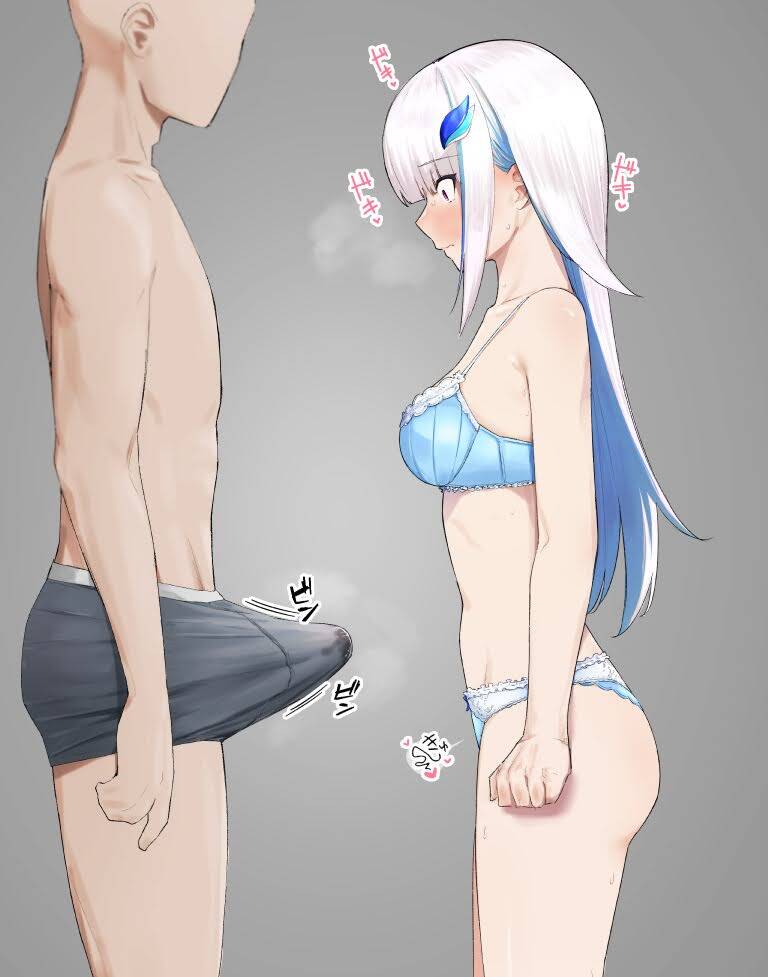 ハート目のエロ画像なんです！