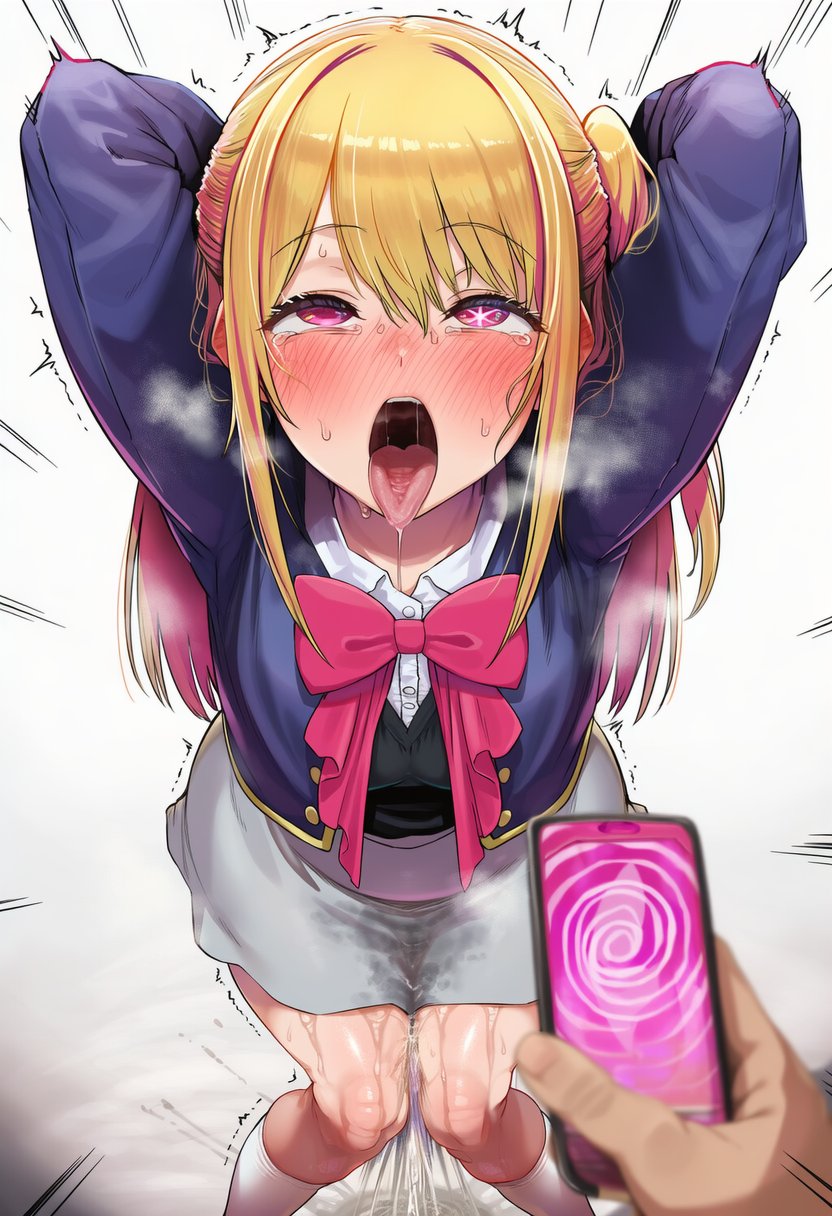 推しの子の虹エロ画像