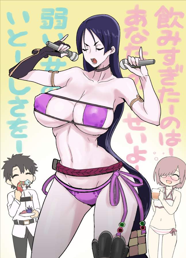 露出の画像ください