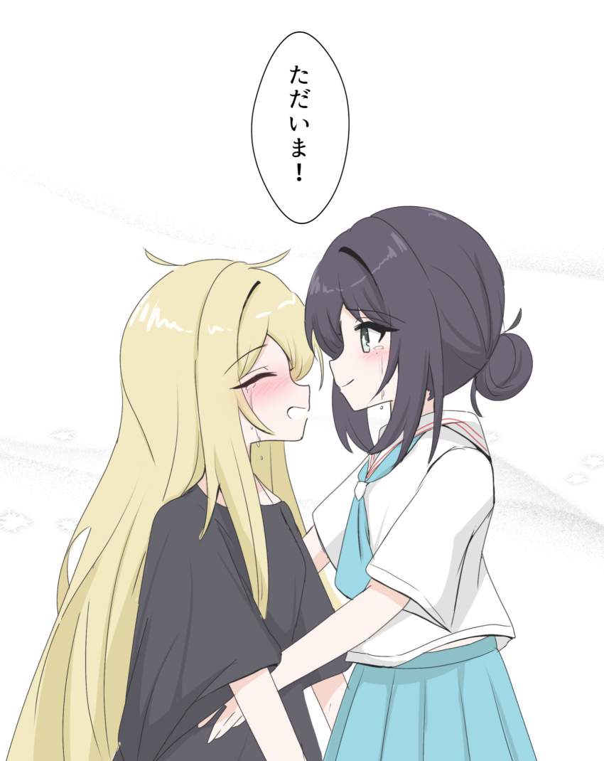 超かぐや姫！の二次エロ画像くだしあ。