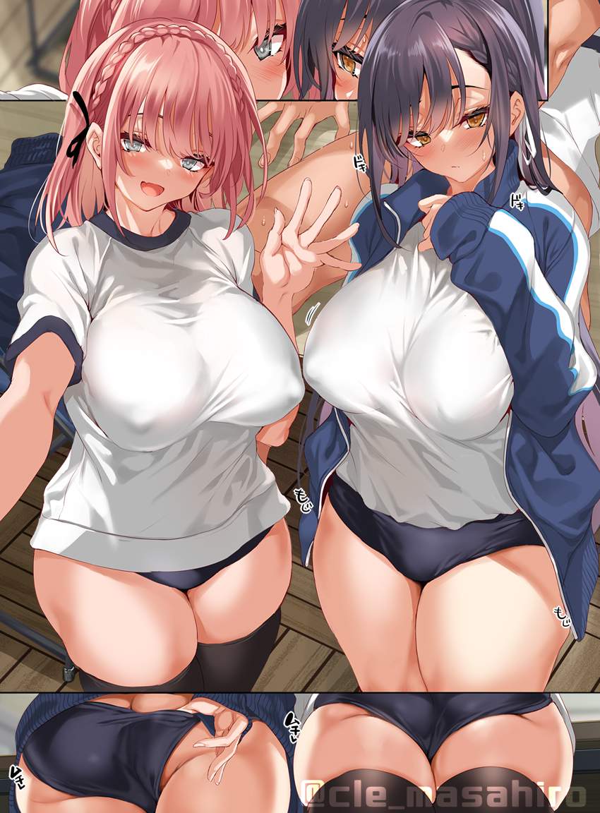 体操服・ブルマの二次エロ画像で！