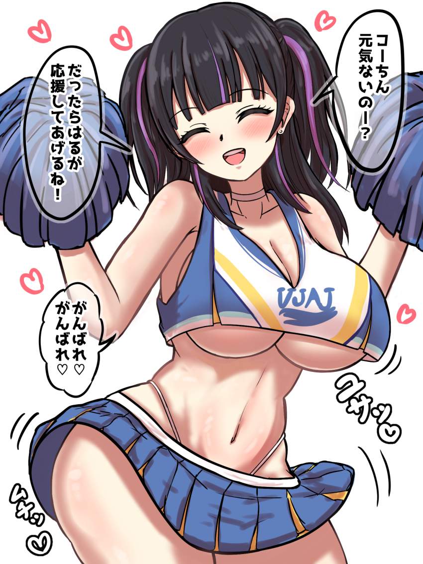 チアガールのエロ＆萌え画像まとめ！