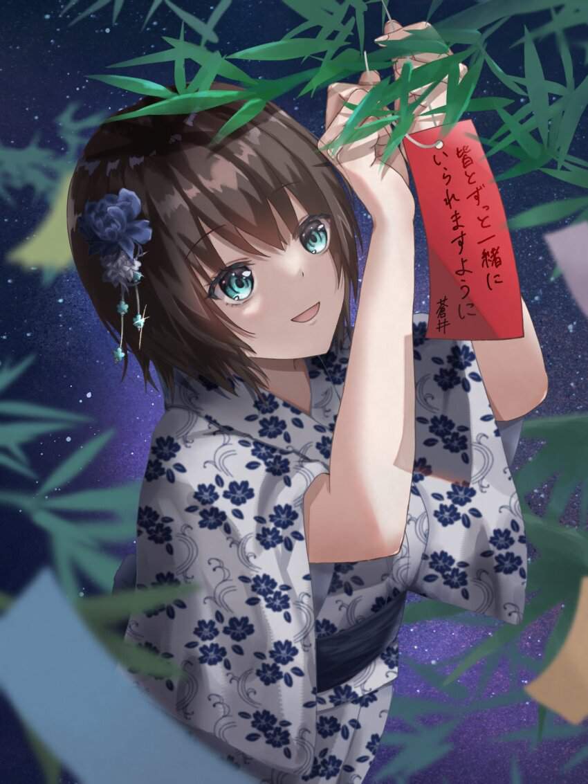 ヘブンバーンズレッドのエロ画像補給中！