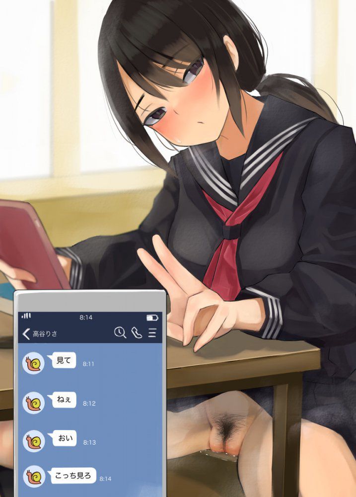 陰毛のエロ画像下さい