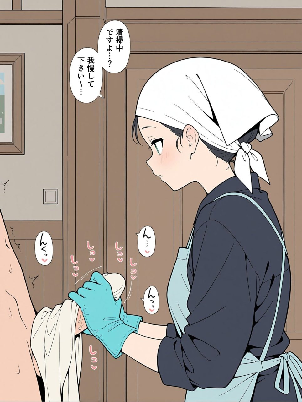 響け！ユーフォニアムのエロ画像を集めてみた