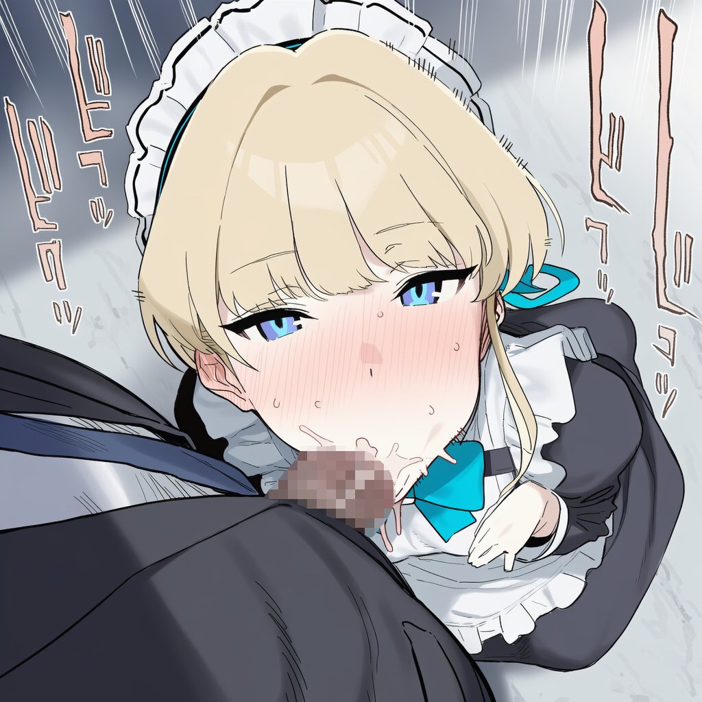 ブルーアーカイブの二次エロ画像まとめ