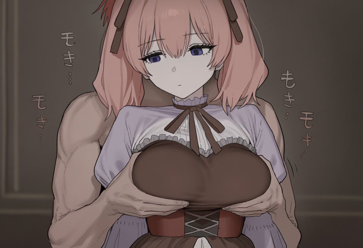 葬送のフリーレンの虹エロ画像