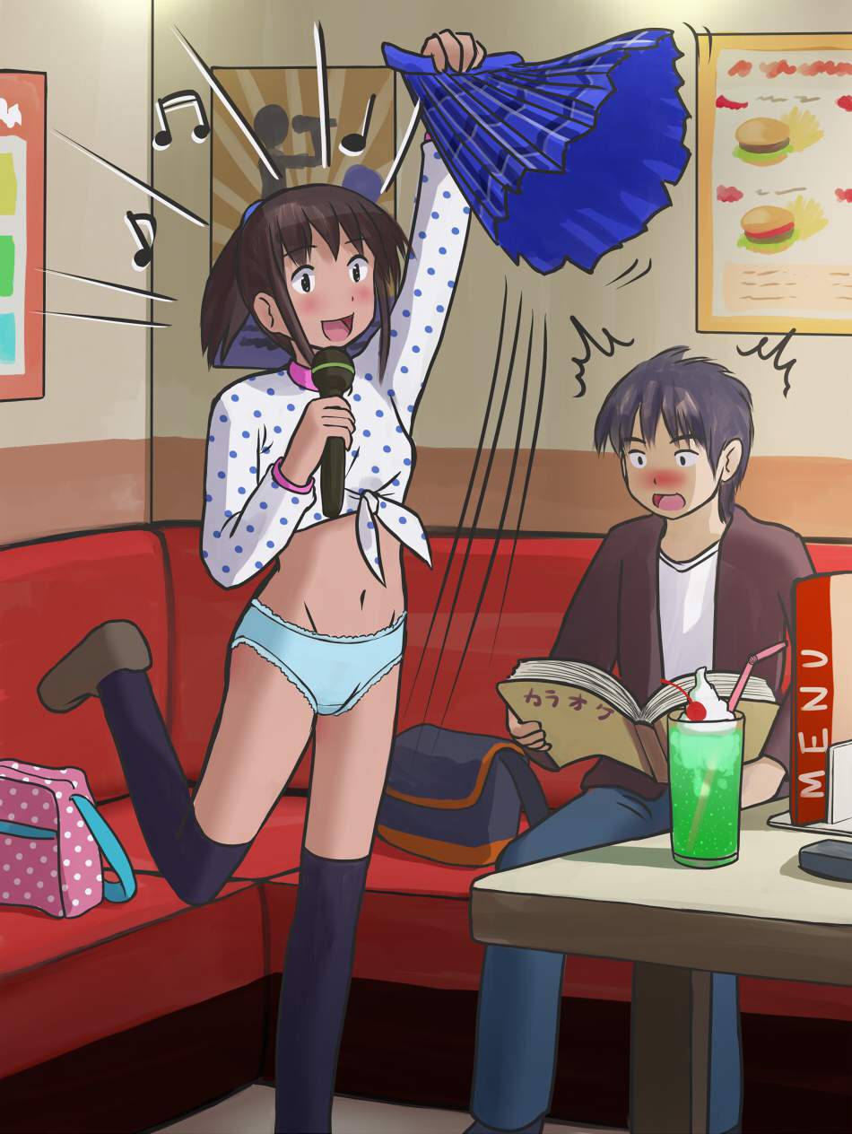 露出の画像ください