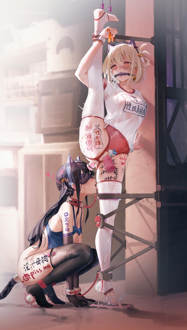 こんなにエロ過ぎる目隠しの画像は反則です！