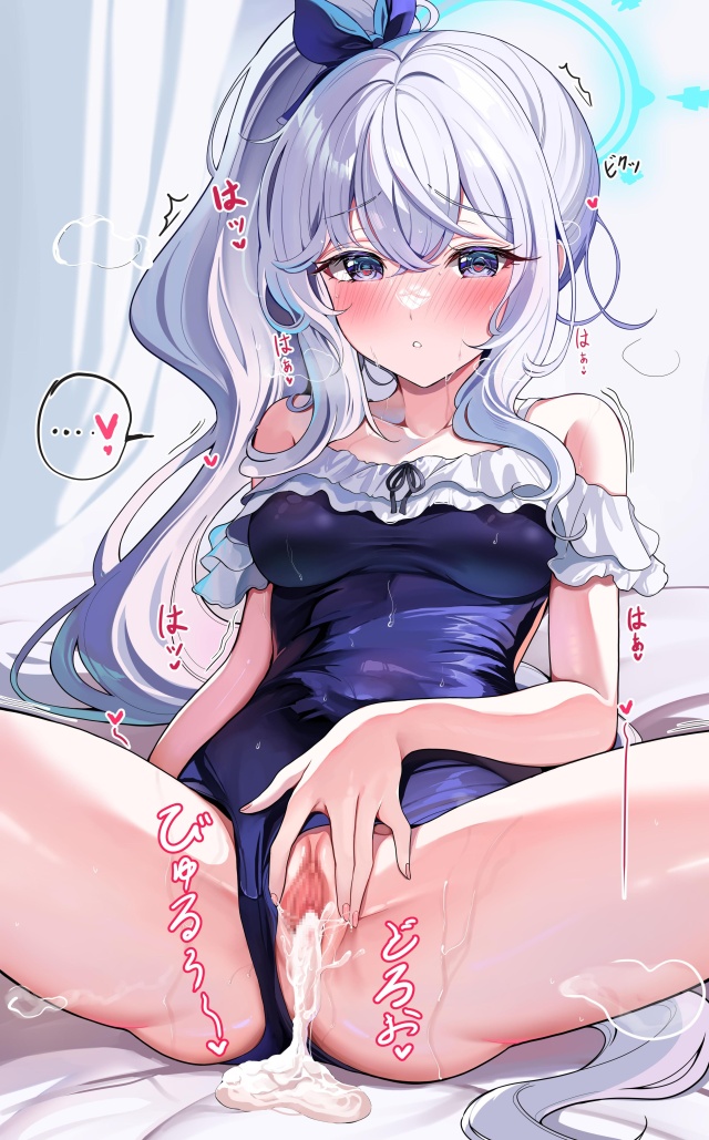 ザーメンのエロ画像がほしい！