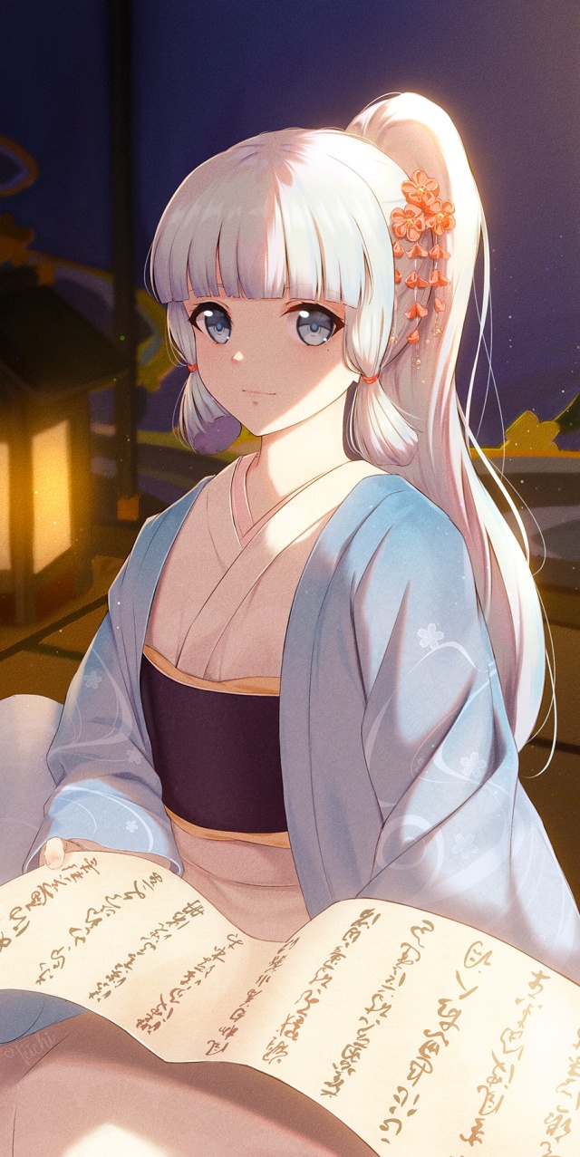 和服・浴衣の画像フォルダを公開する！