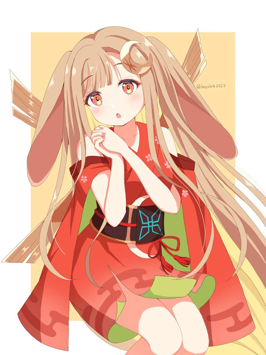 超かぐや姫！のエロすぎる画像ください！