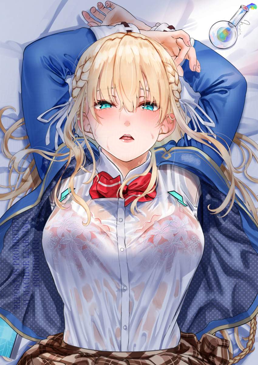 ヘブンバーンズレッドの虹エロ画像