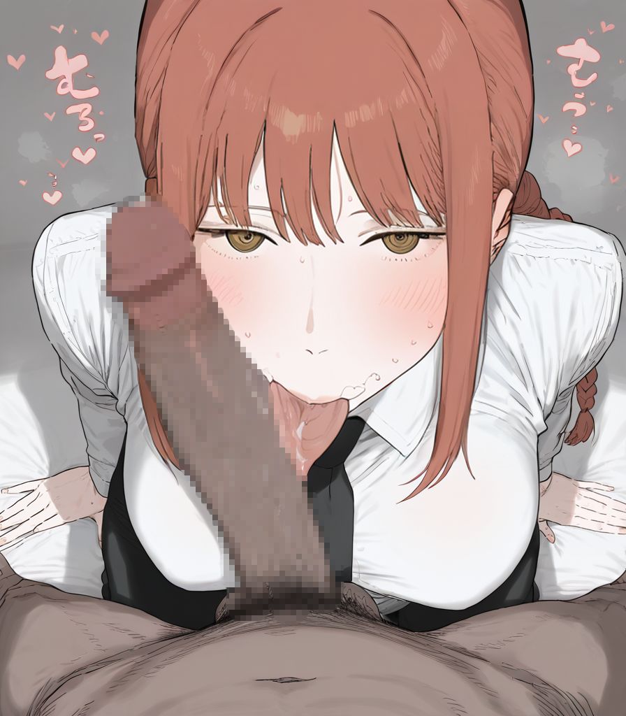 チェンソーマンの画像フォルダを公開する！