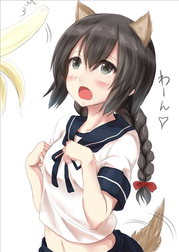 黒髪のエロ可愛い画像貼っていくぜ！
