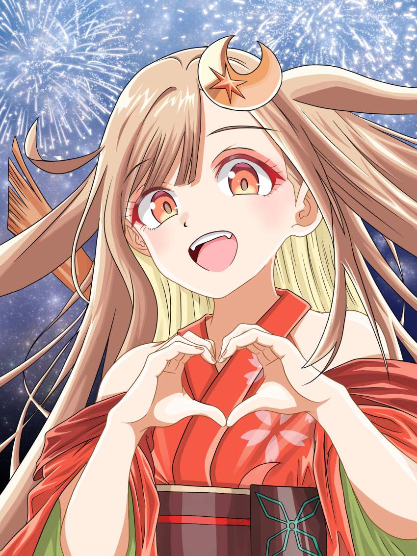 超かぐや姫！のエロすぎる画像ください！