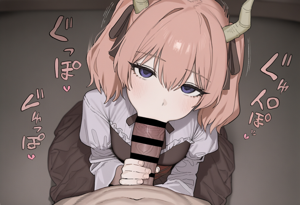 葬送のフリーレンの虹エロ画像