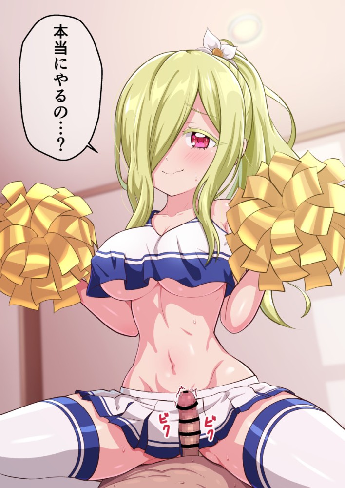 ポニーテールのエロ画像みて幸せになろう！