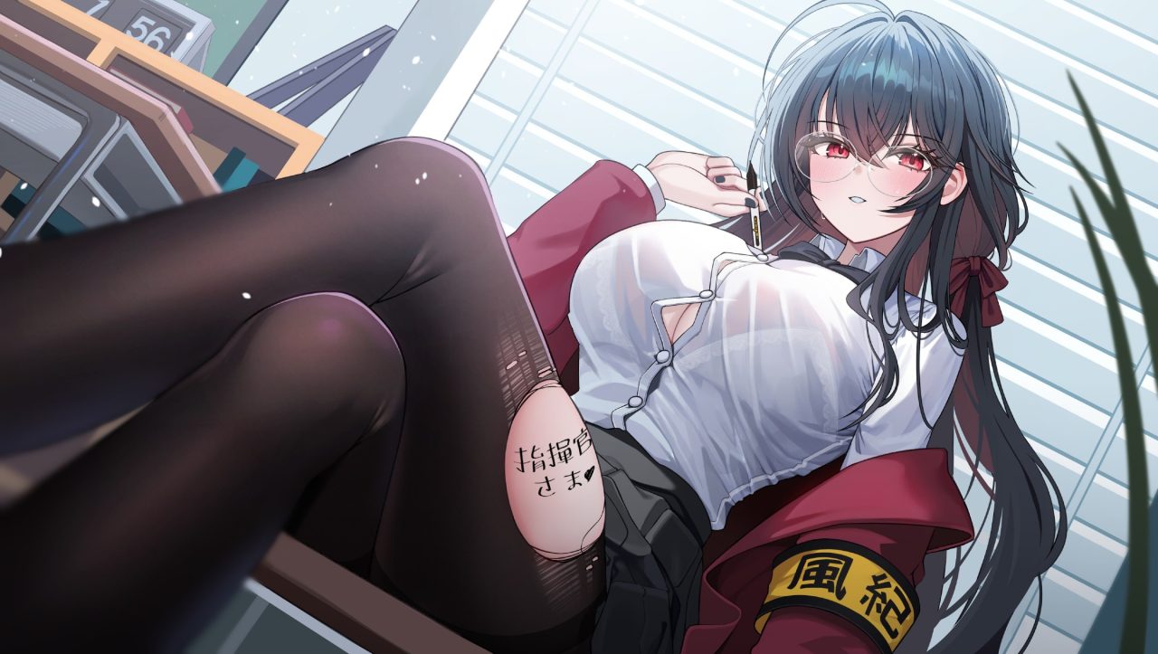 眼鏡についてのエロ画像