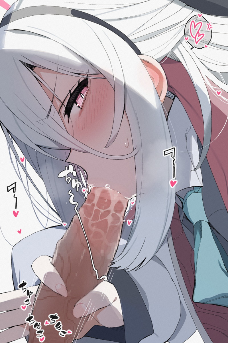 ブルーアーカイブのエロ画像で抜きたくなったから貼ってくよ