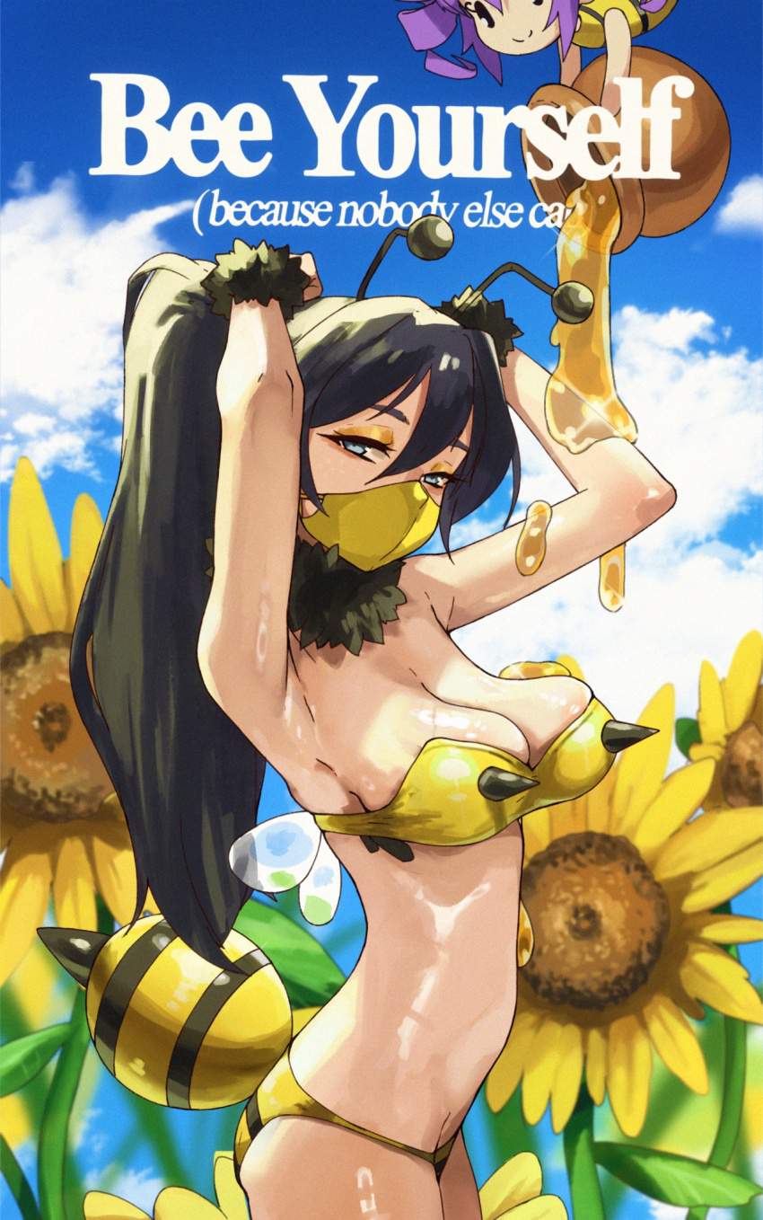 コスプレの二次エロ画像まとめ