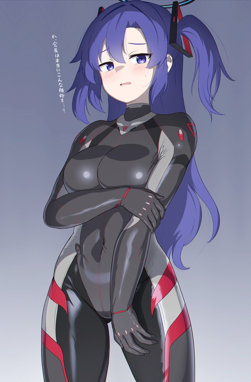 ブルーアーカイブのエロ画像下さい！