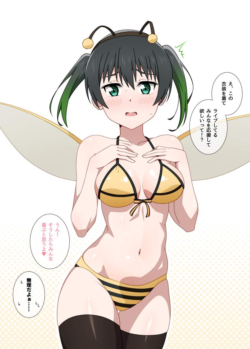 コスプレの二次エロ画像まとめ