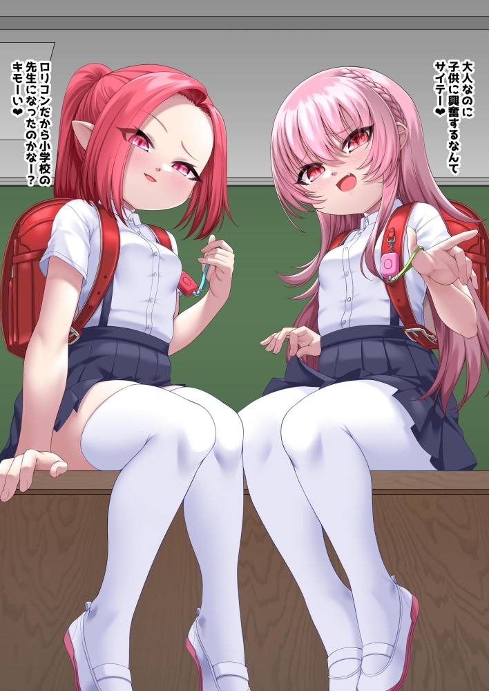 非エロの抜けるエロ画像まとめ！