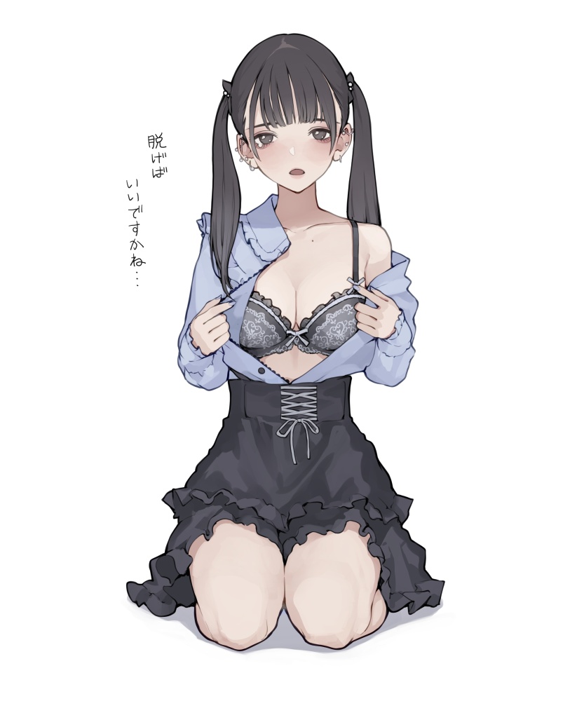 非エロの抜けるエロ画像まとめ！