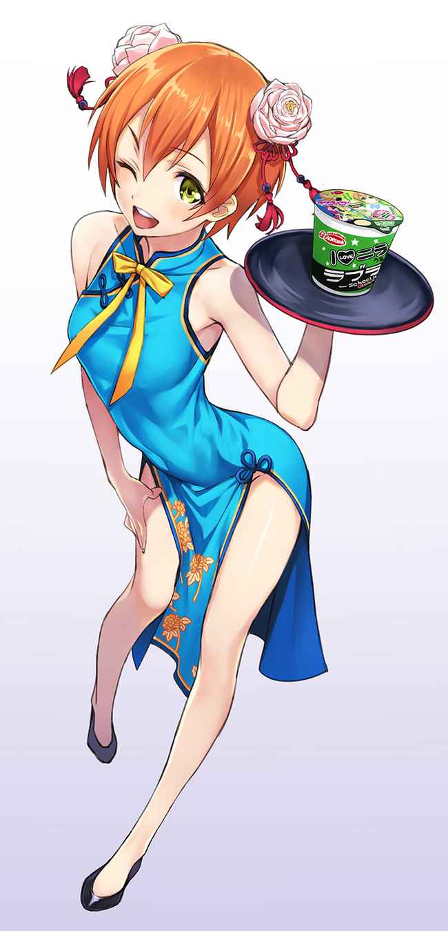 チャイナドレスがエロくてたまんないので画像を収集してきた