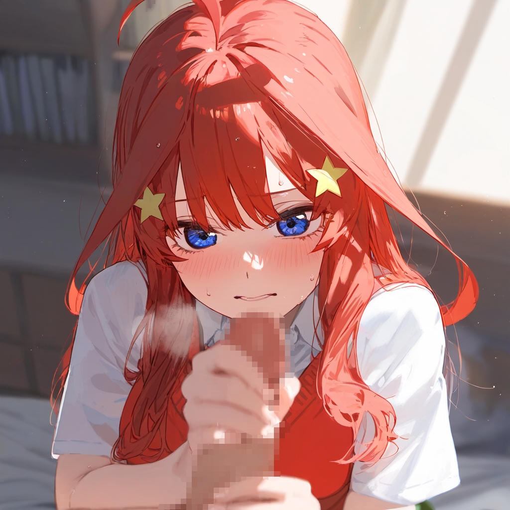 五等分の花嫁のエロ画像でヌきたい奴らは集まれ！