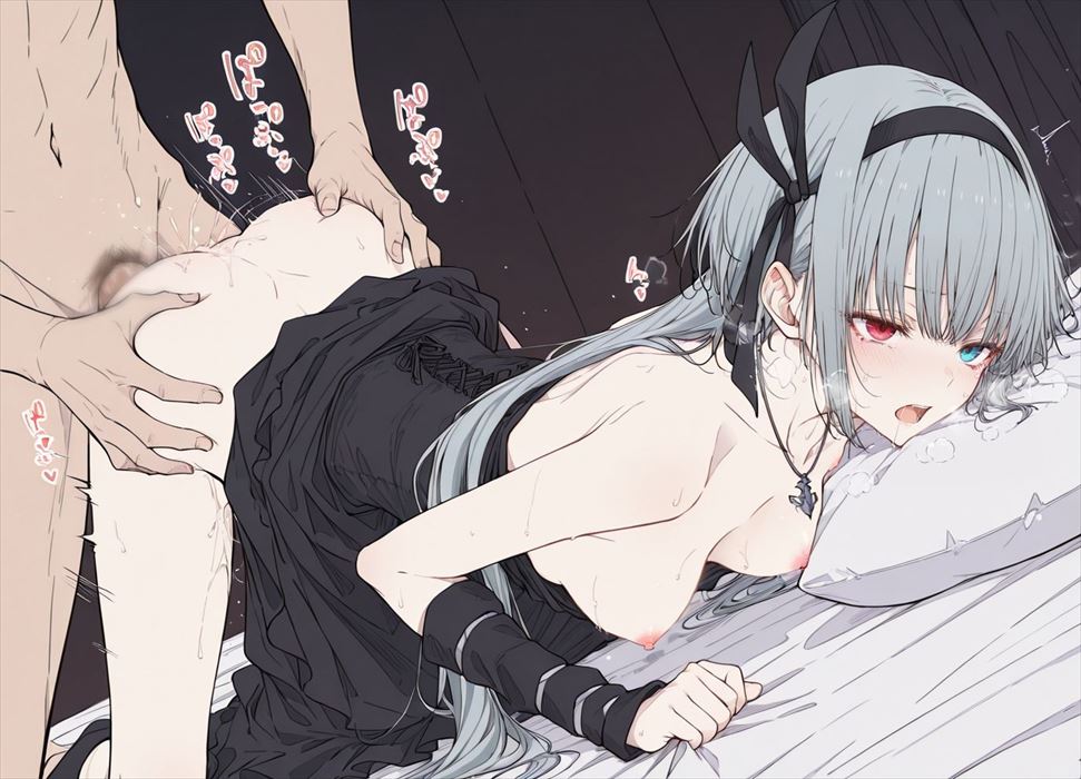 中出しのエロい画像