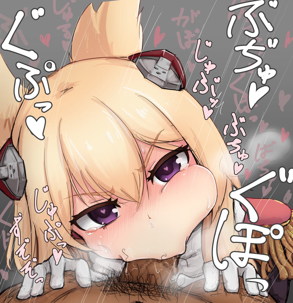 アズールレーンのエロ画像を集めてみた