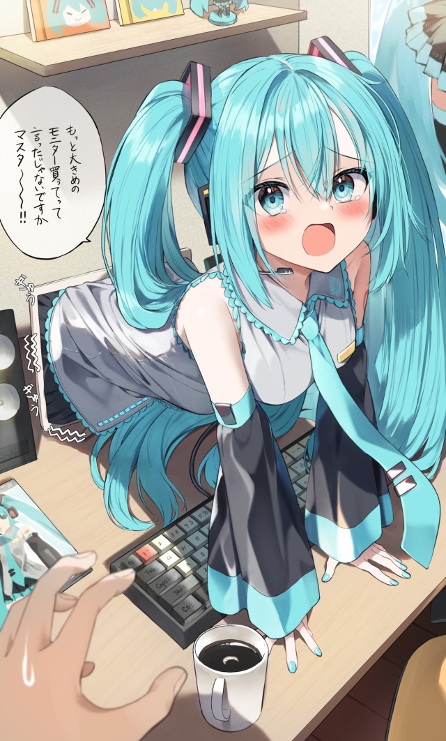 ボーカロイドの可愛い二次元画像。
