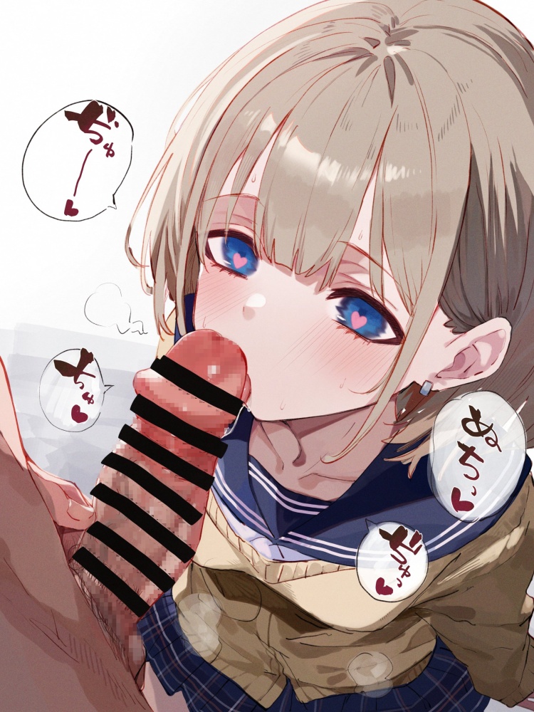 フェラチオの二次フェチ画像。