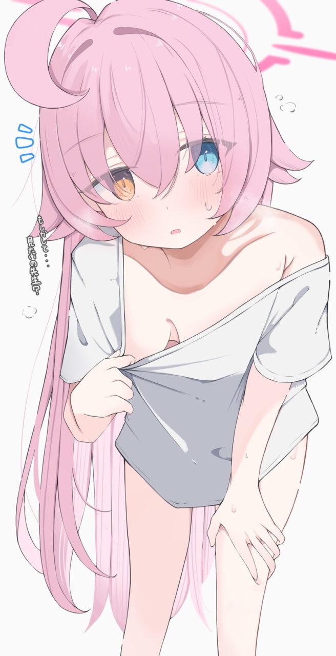 ブルーアーカイブの二次エロ画像くだしあ。