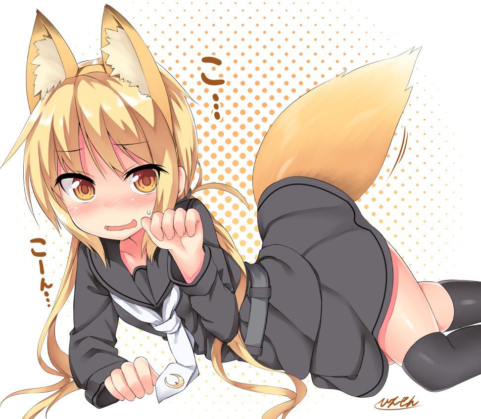 金髪の画像下さい！