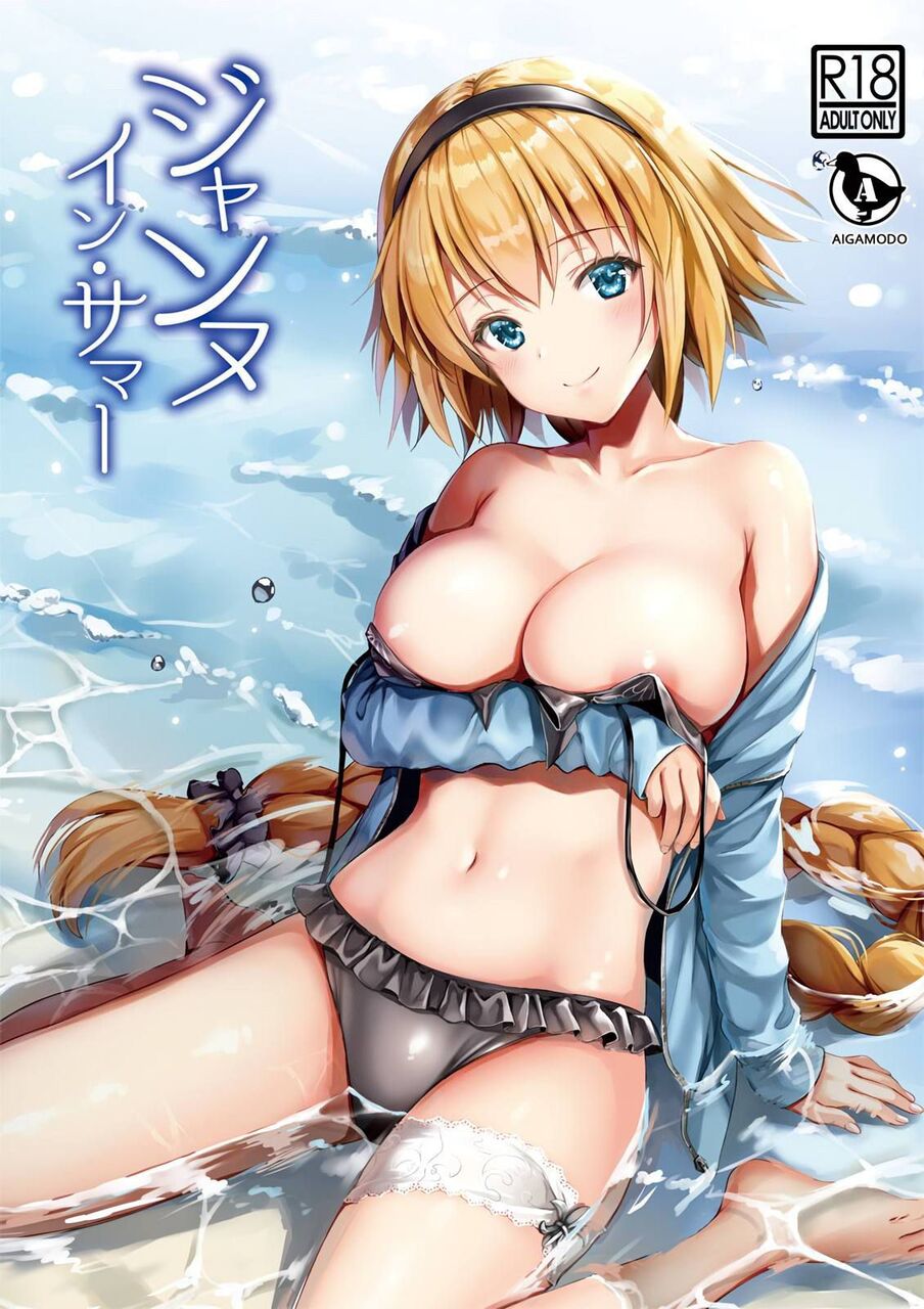 金髪の画像下さい！