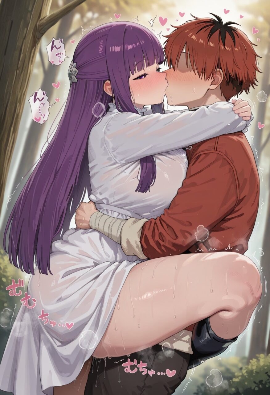 葬送のフリーレンについてのエロ画像