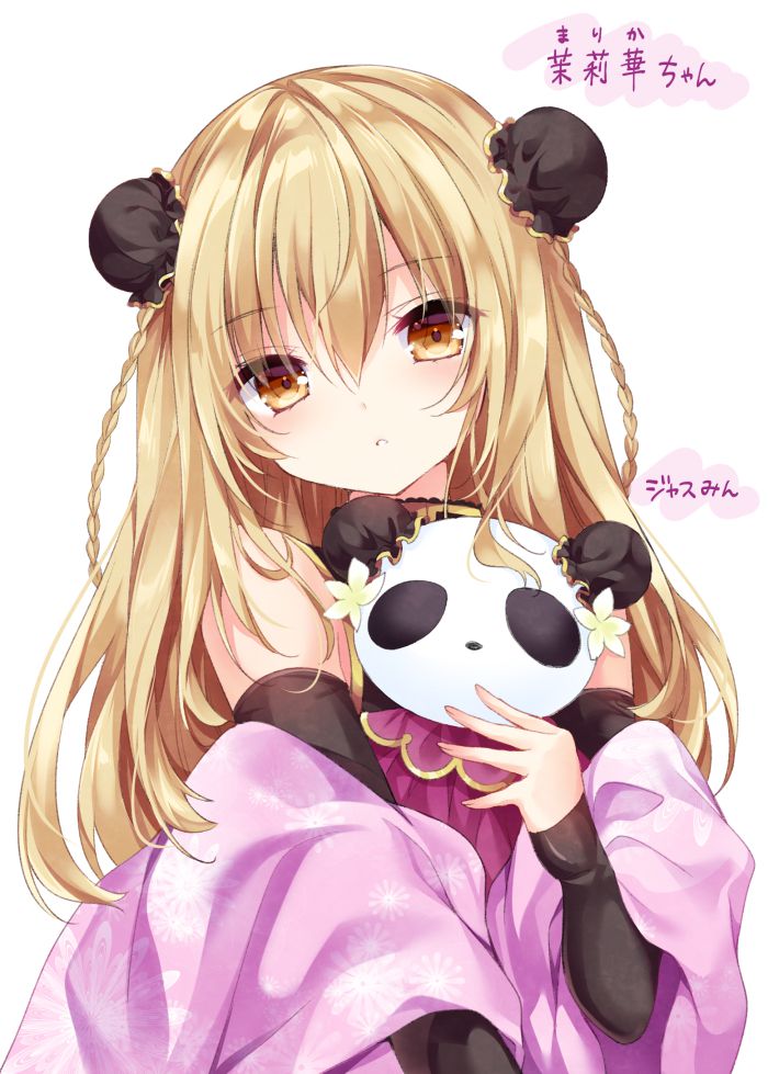 金髪の選り抜き画像♪