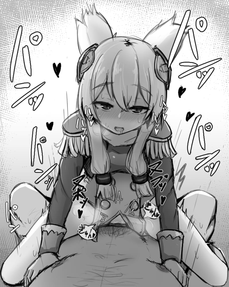 アズールレーンのエロ画像を集めてみた